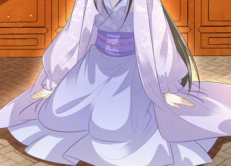 苍兰诀104话 来自大魔头的告白