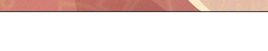 苍兰诀104话 来自大魔头的告白