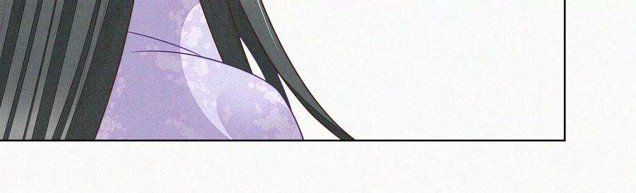 苍兰诀104话 来自大魔头的告白