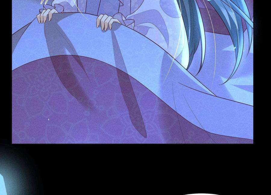 苍兰诀105话 大魔头的浪漫烟花