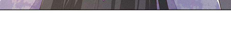 苍兰诀105话 大魔头的浪漫烟花