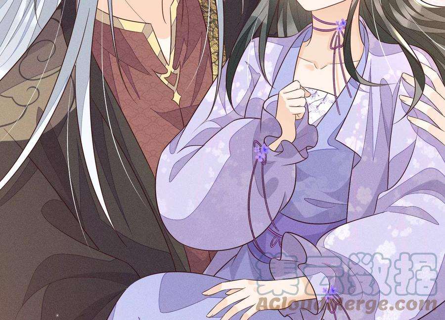 苍兰诀105话 大魔头的浪漫烟花