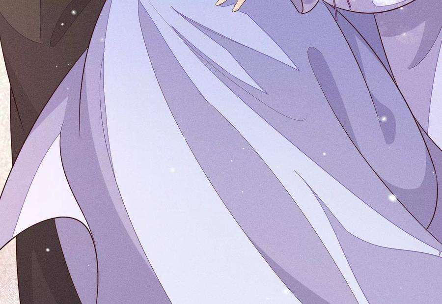 苍兰诀105话 大魔头的浪漫烟花