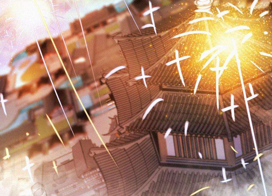 苍兰诀105话 大魔头的浪漫烟花