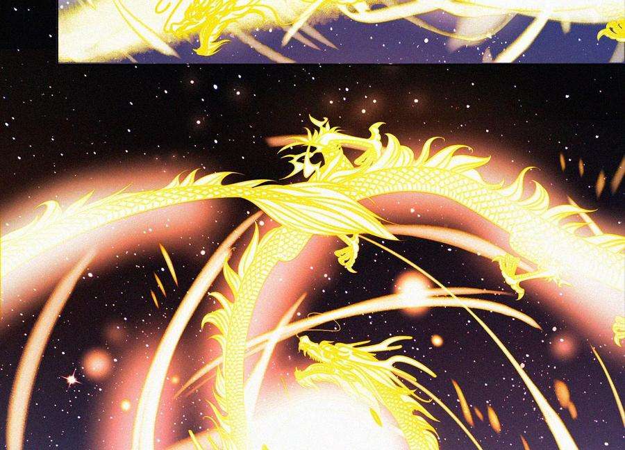 苍兰诀105话 大魔头的浪漫烟花