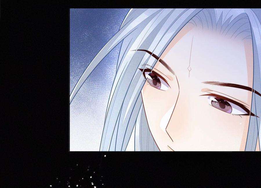 苍兰诀106话 大魔头这是要杀我？