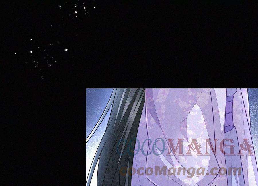 苍兰诀106话 大魔头这是要杀我？