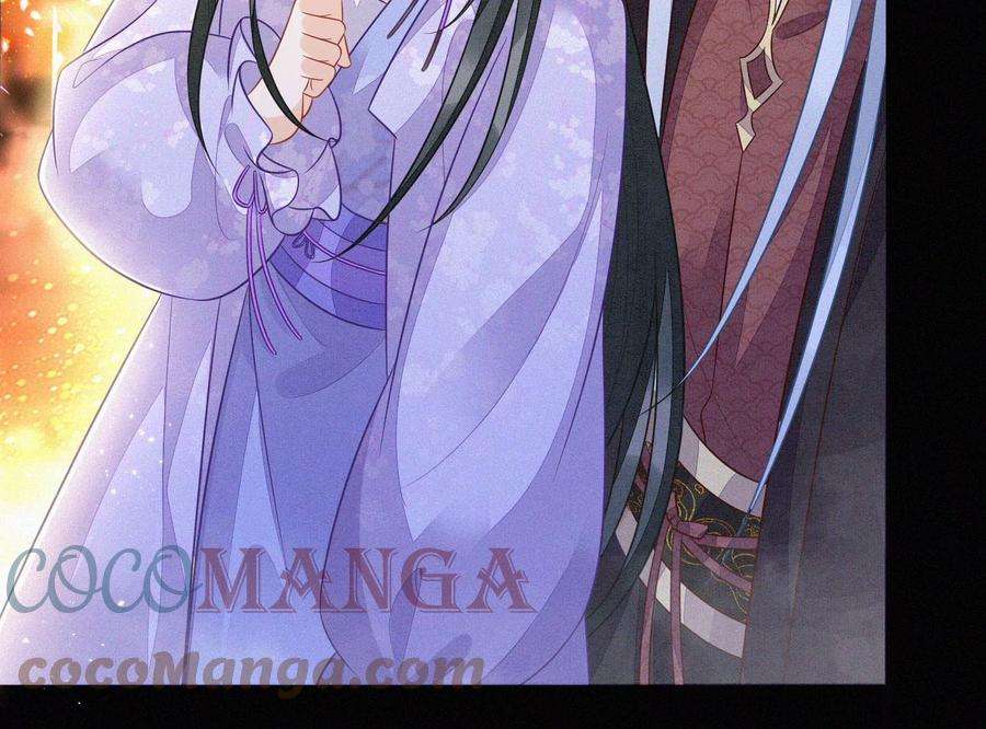 苍兰诀106话 大魔头这是要杀我？