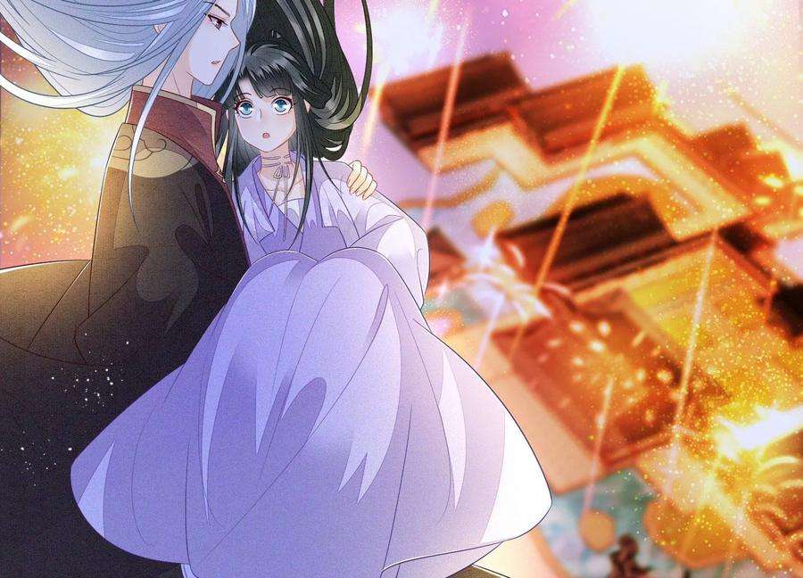 苍兰诀106话 大魔头这是要杀我？