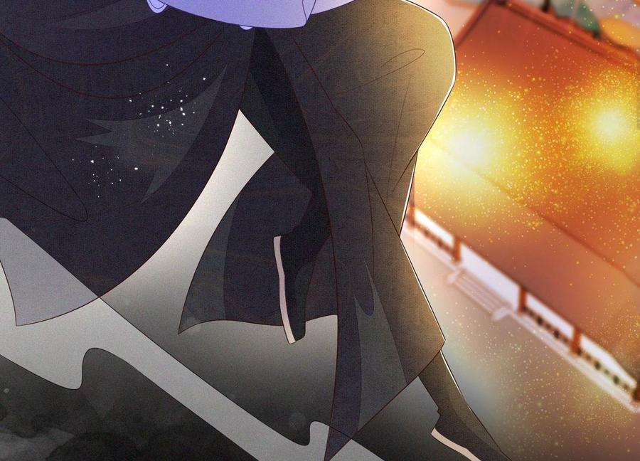 苍兰诀106话 大魔头这是要杀我？