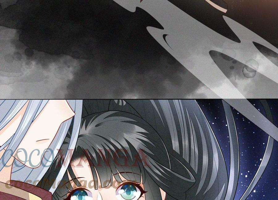 苍兰诀106话 大魔头这是要杀我？