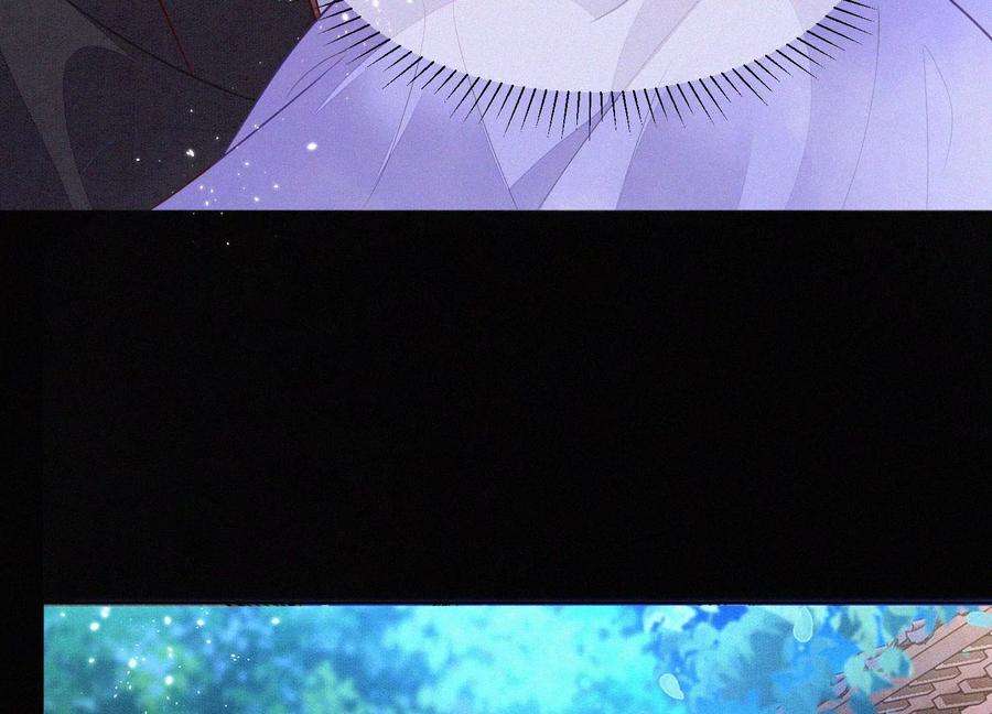 苍兰诀106话 大魔头这是要杀我？