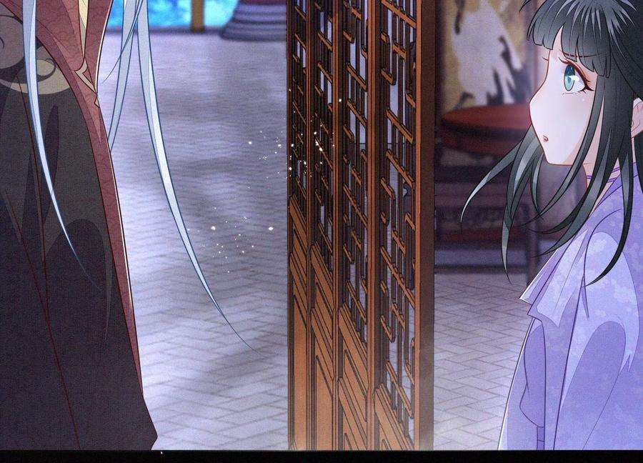 苍兰诀106话 大魔头这是要杀我？