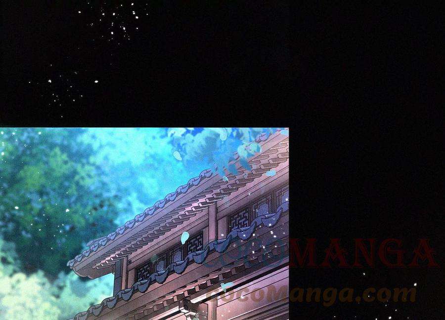 苍兰诀106话 大魔头这是要杀我？