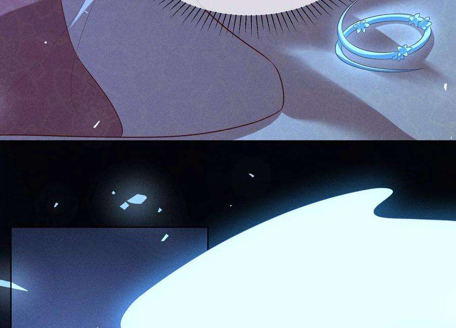 苍兰诀106话 大魔头这是要杀我？