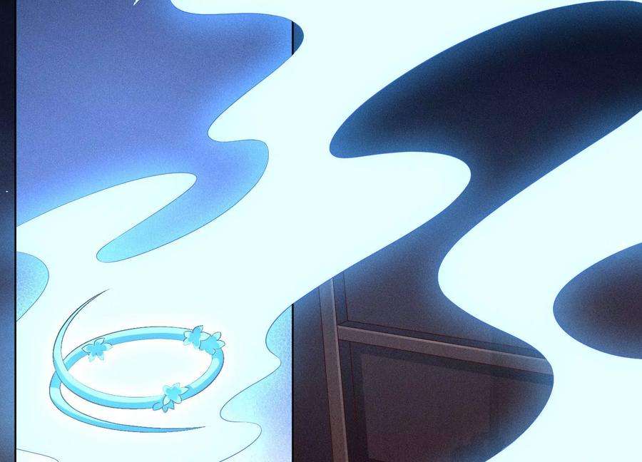 苍兰诀106话 大魔头这是要杀我？