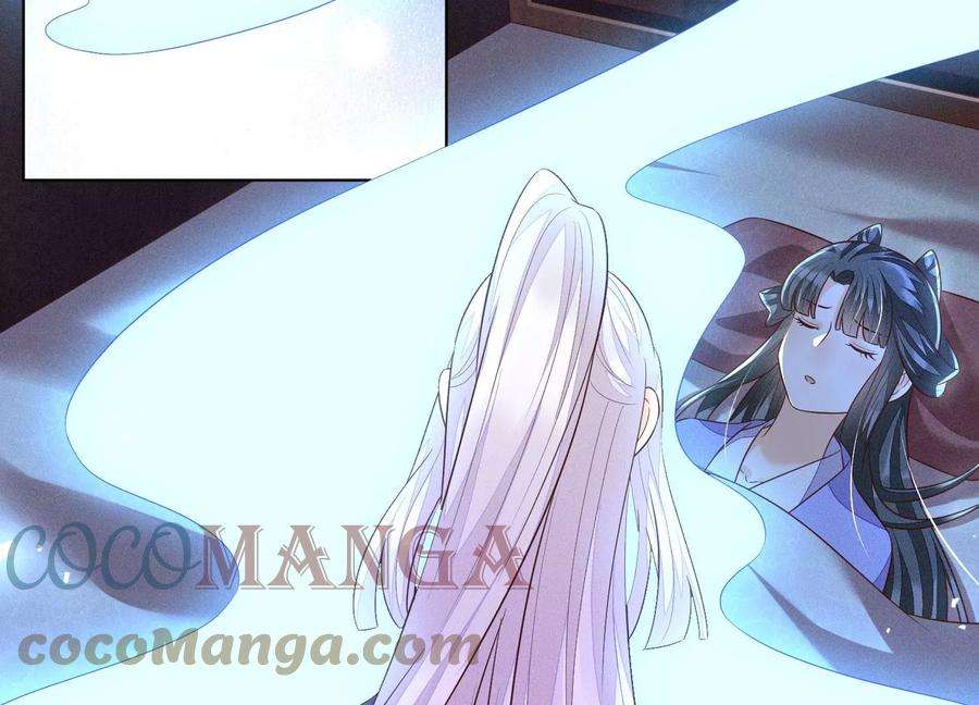 苍兰诀106话 大魔头这是要杀我？