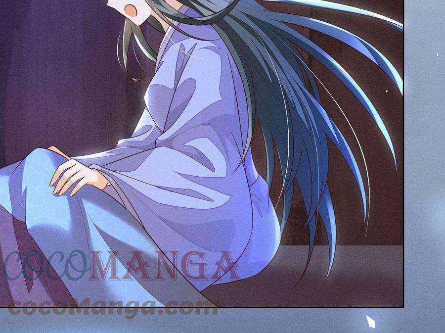 苍兰诀106话 大魔头这是要杀我？