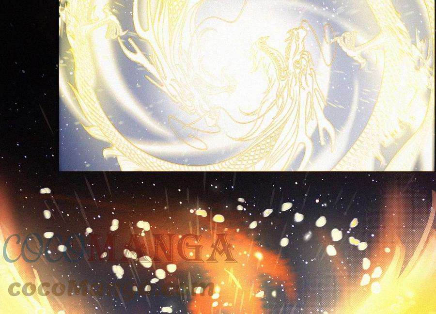 苍兰诀106话 大魔头这是要杀我？