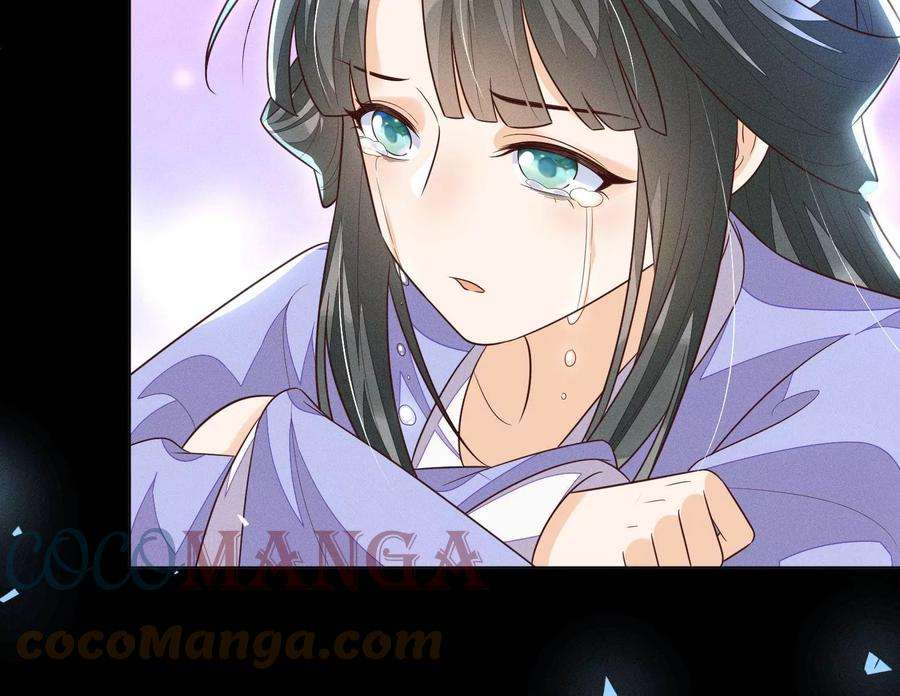 苍兰诀106话 大魔头这是要杀我？