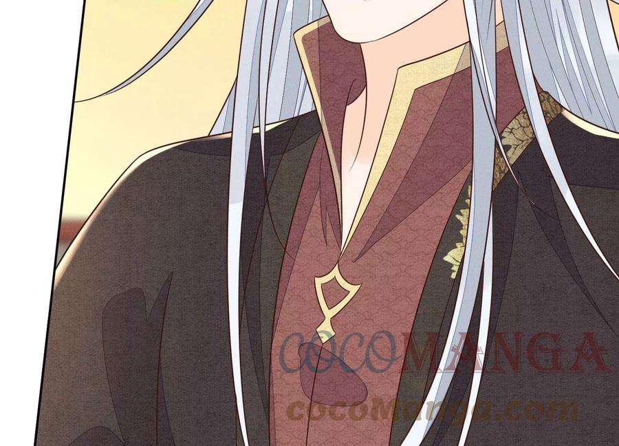 苍兰诀107话 东方青苍他吃醋了