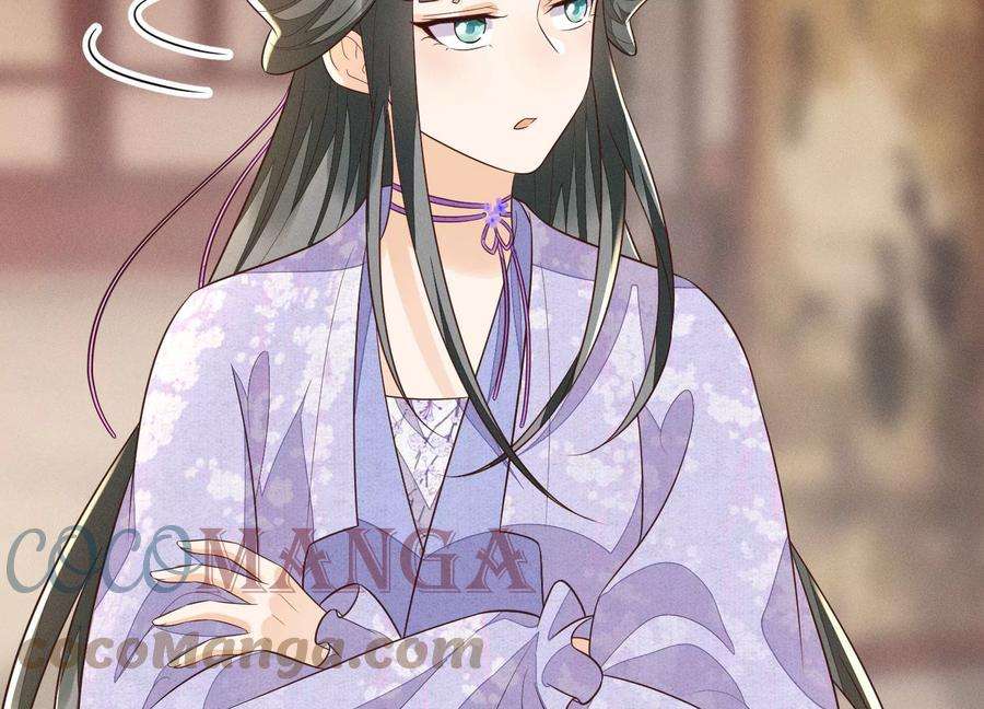 苍兰诀107话 东方青苍他吃醋了