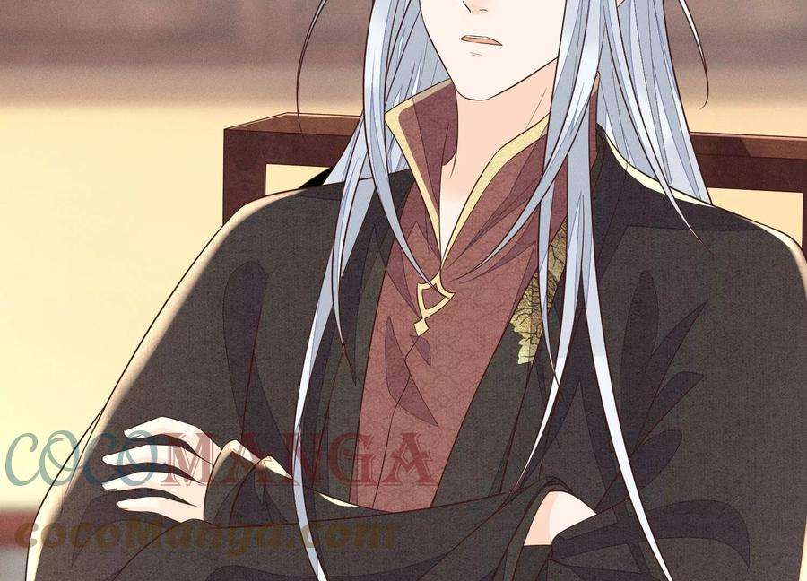 苍兰诀107话 东方青苍他吃醋了