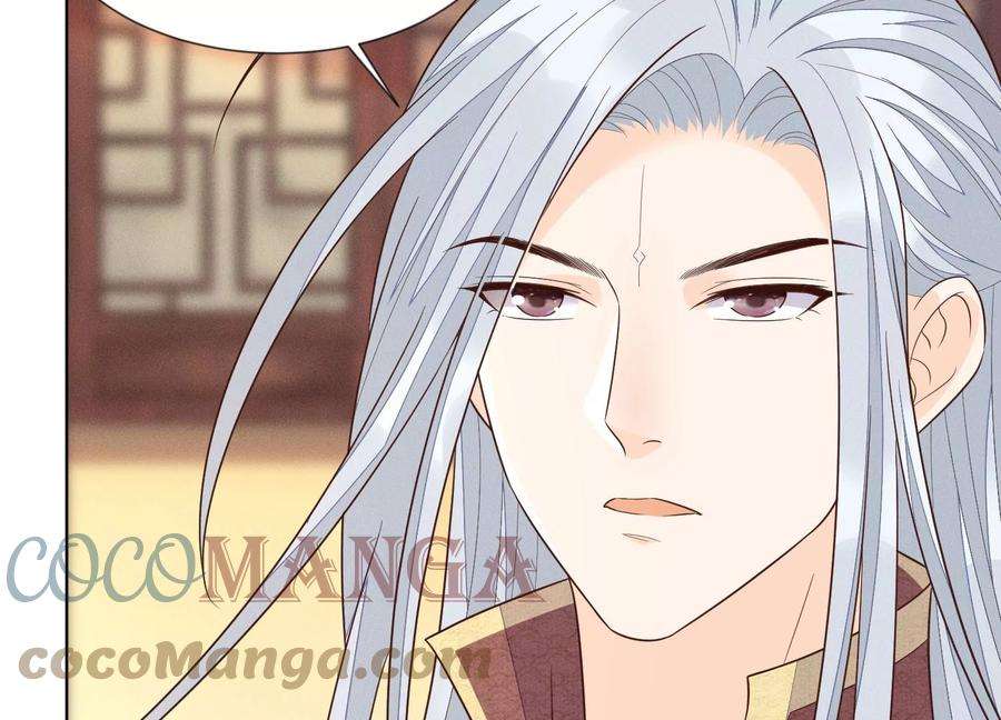 苍兰诀107话 东方青苍他吃醋了