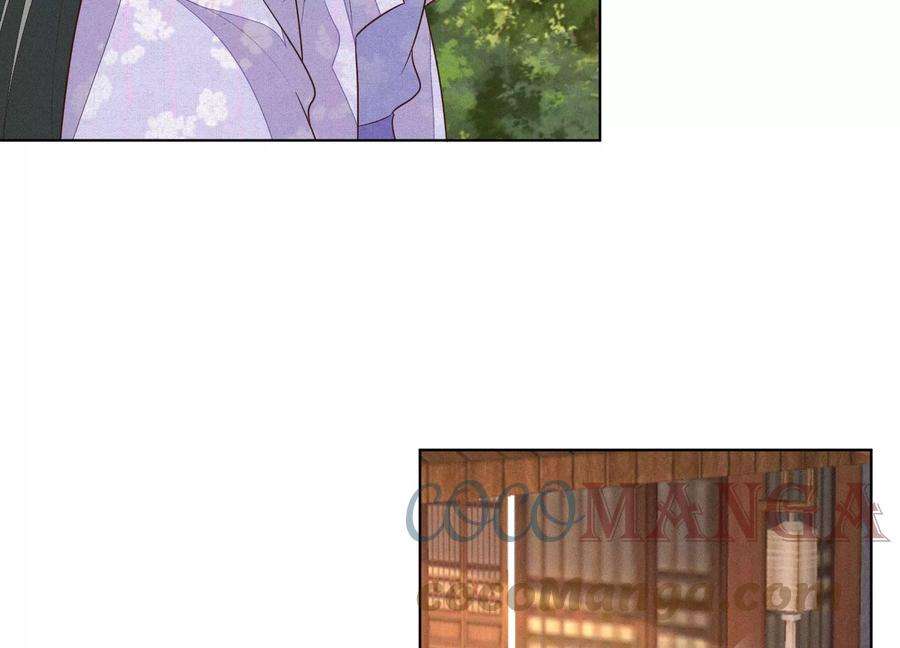 苍兰诀107话 东方青苍他吃醋了