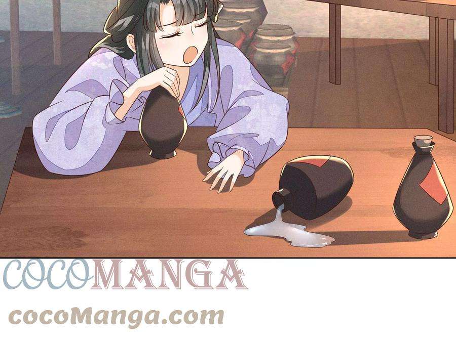 苍兰诀107话 东方青苍他吃醋了