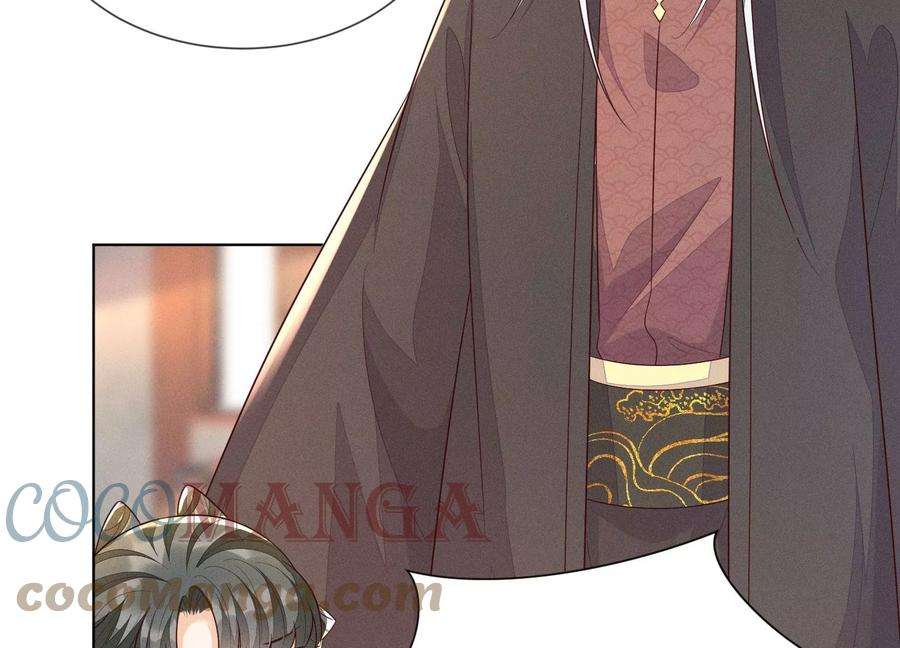 苍兰诀107话 东方青苍他吃醋了