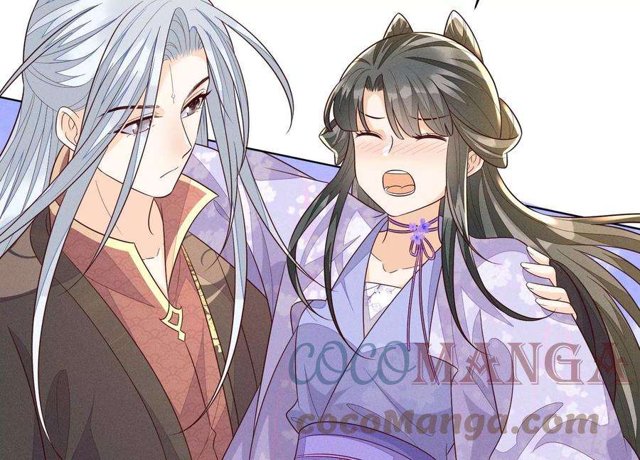 苍兰诀107话 东方青苍他吃醋了