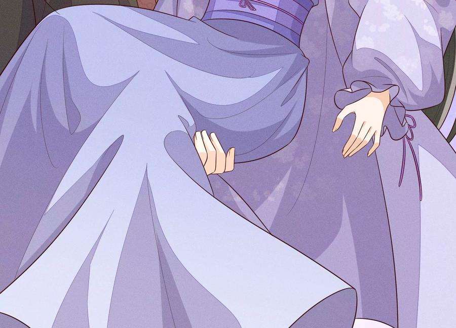 苍兰诀107话 东方青苍他吃醋了