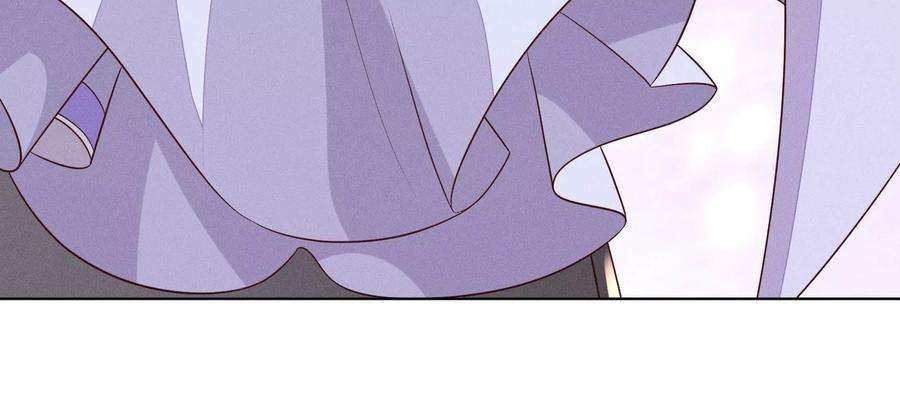 苍兰诀107话 东方青苍他吃醋了