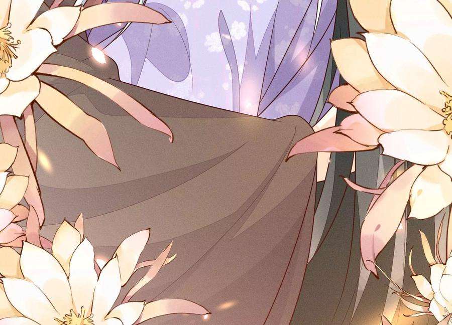 苍兰诀107话 东方青苍他吃醋了