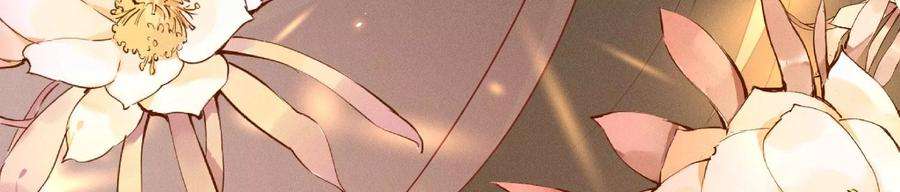 苍兰诀107话 东方青苍他吃醋了