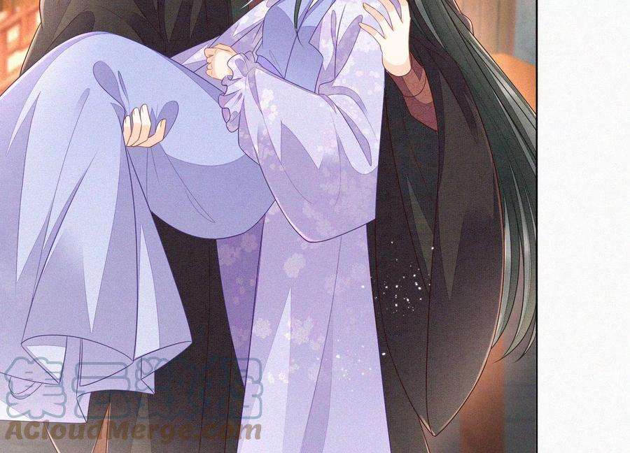 苍兰诀108话 你怎么能对我这样