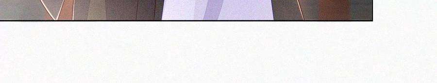 苍兰诀108话 你怎么能对我这样