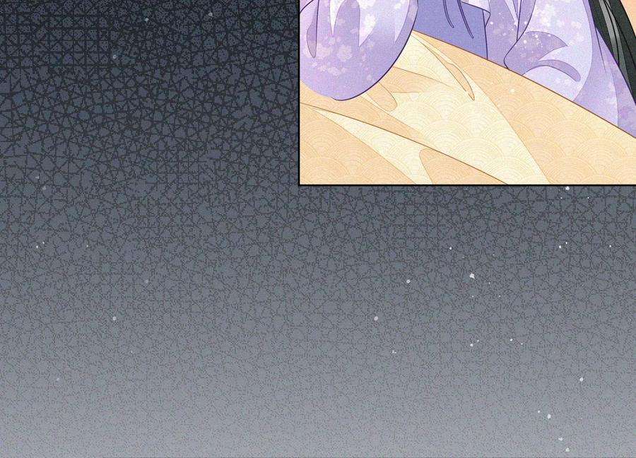 苍兰诀108话 你怎么能对我这样