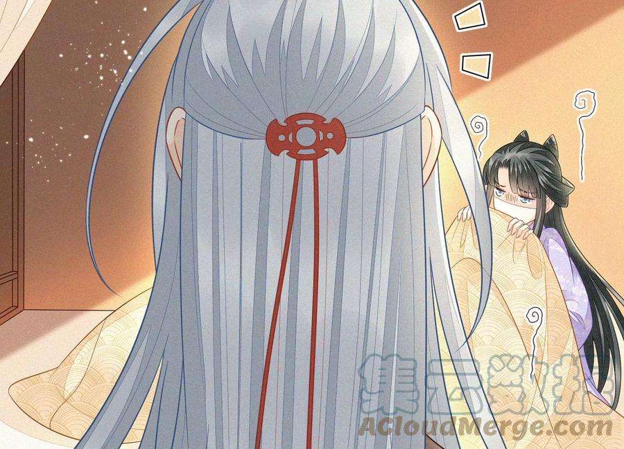 苍兰诀108话 你怎么能对我这样