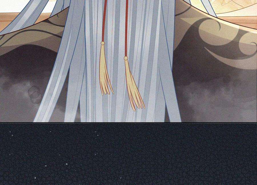 苍兰诀108话 你怎么能对我这样