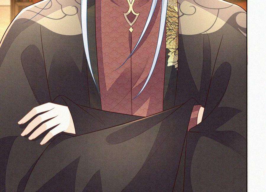 苍兰诀108话 你怎么能对我这样