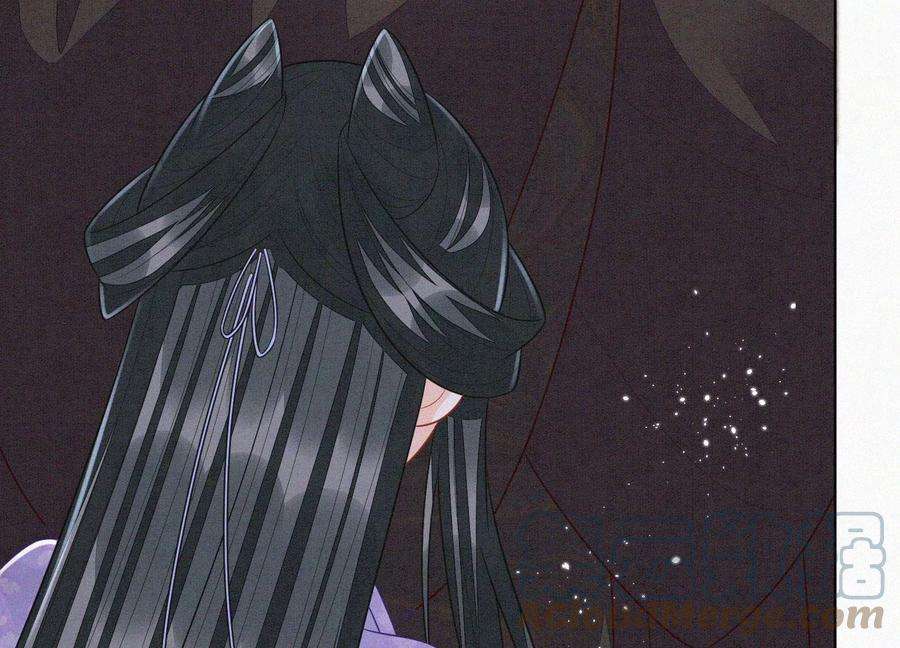 苍兰诀108话 你怎么能对我这样