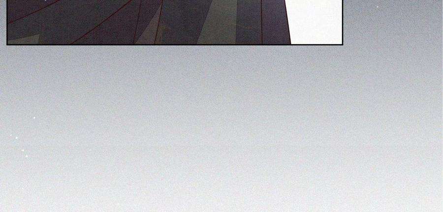 苍兰诀108话 你怎么能对我这样