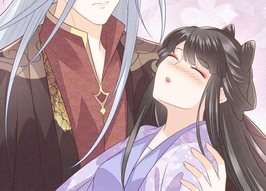 苍兰诀108话 你怎么能对我这样