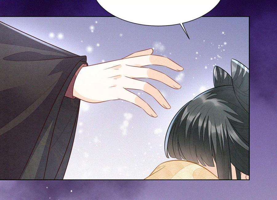 苍兰诀109话 新混世魔王小兰花