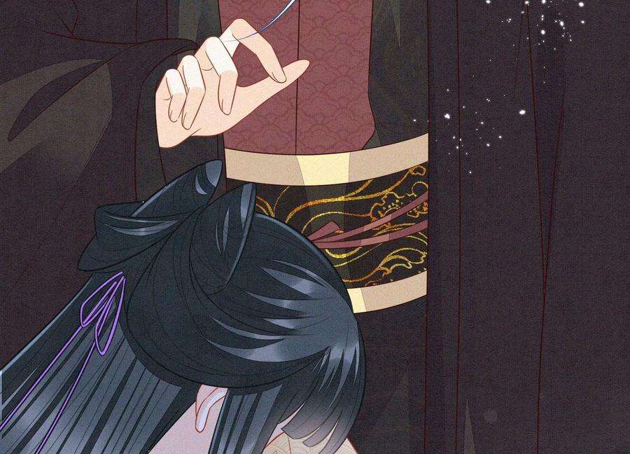 苍兰诀109话 新混世魔王小兰花