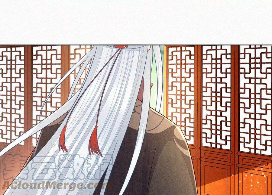 苍兰诀109话 新混世魔王小兰花