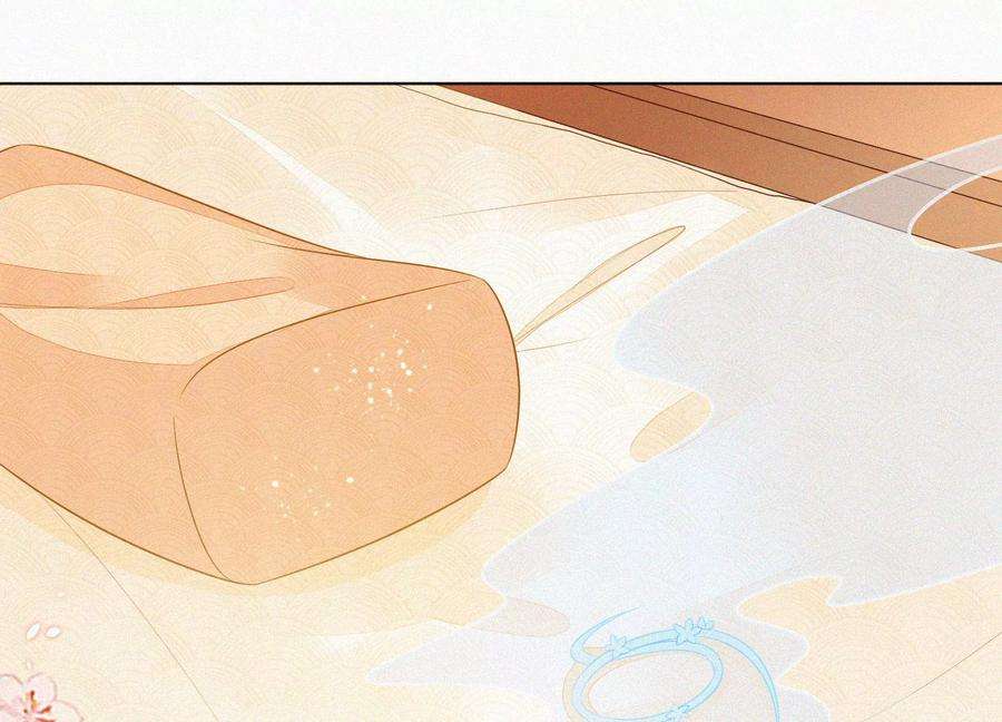 苍兰诀109话 新混世魔王小兰花