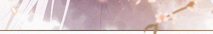 苍兰诀109话 新混世魔王小兰花